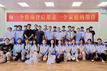 浙江海洋大學2026年本科招生錄取工作圓滿收官