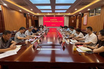 豫章师范学院召开2026年第三季度安全稳定工作会议