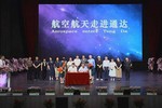 首家中小學航空航天科技實驗校落戶遵化通達學校