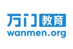 拒絕“內卷” 萬門教育堅守初心日臻完善