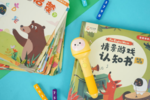 兒童點讀筆如何挑？首選孩子們都愛玩的阿爾法蛋點讀筆