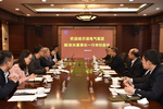 哈爾濱電氣集團有限公司一行訪問電子科學大學