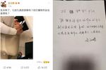 步步高家教機霸屏分眾，解放“崩潰”家長