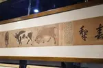 仿真复制技术让珍贵字画艺术品