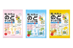 開學遇“春燥” 龍角散提醒返校做好咽喉防護