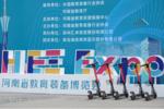 上海交大在校生贊九號輕騎共享滑板車：黑科技讓騎行安全有保障