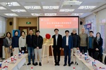 北大-智元機器人聯合實驗室”正式成立