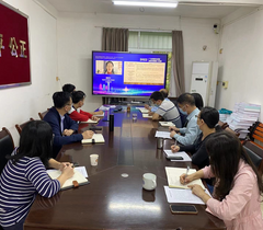 2022年广东省教育系统政府采购工作在线培训顺利举办