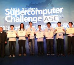 大陆、台湾清华分获亚洲大学生超算大赛冠亚军