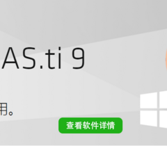 2021超实用的ATLAS.TI入门实操培训课程圆满结束