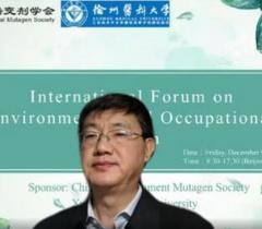 徐州医科大学举办2022年环境与职业健康国际论坛