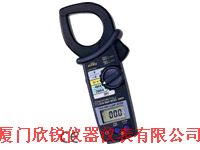 日本共立2002R交直流钳表