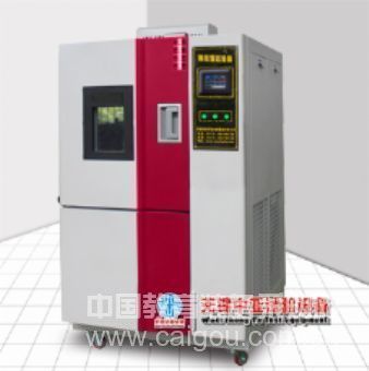 小型高低温试验箱图片及型号