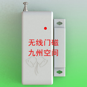 北京无线门磁生产