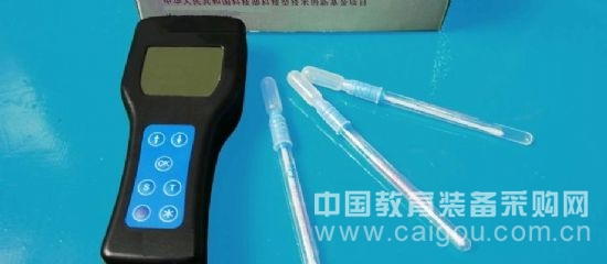 ATP荧光快速检测仪 细菌检测仪 大肠菌群检测仪的术文章 ATP荧光快速检测仪 细菌检测仪 大肠菌群检测仪的术文章