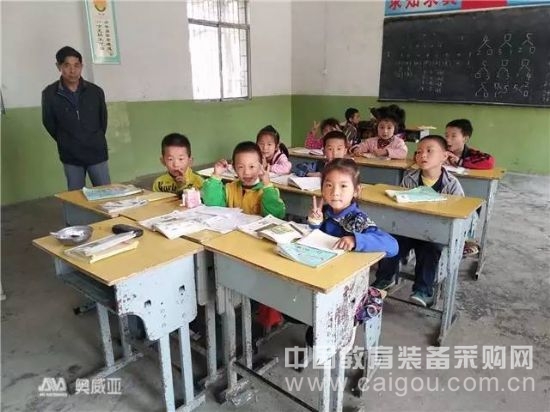 【详解教学点】以一拖二,这是真的!