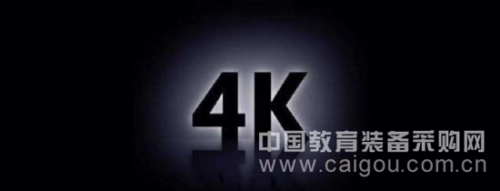 鸿合携NEC首推“中国版”工程投影机