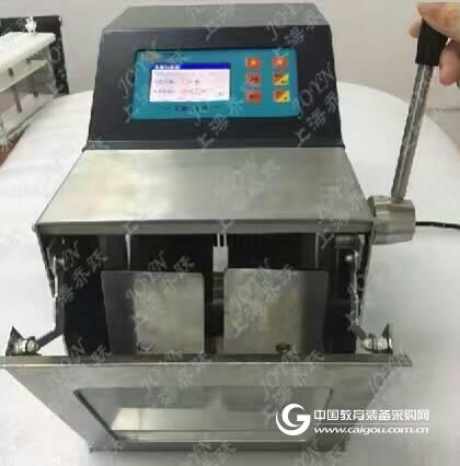乔跃 拍打式均质器 JOYN-12 带紫外消毒灯/316全不锈钢系统