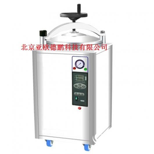 手輪式不銹鋼立式壓力滅菌器，壓力滅菌器 型號：DP-30KBS