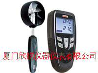 LV110S（法国凯茂）精密型大叶轮风速仪LV110S