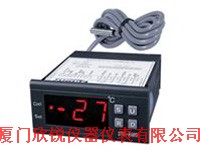 海鲜机温控器STC-8000