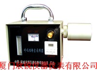 HFC-3BT呼性性粉尘采样器HFC-3BT 