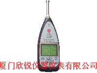 AWA6291型实时信号分析仪AWA6291