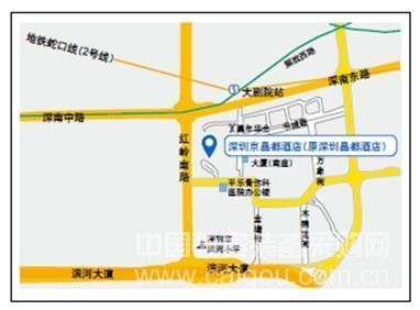 新闻发布会地址