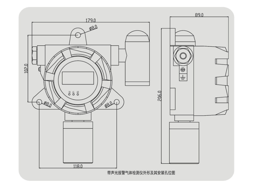 固定式二氧化氮报警器，二氧化氮分析仪