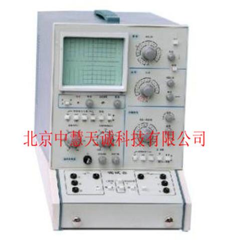 晶体管图示仪 型号：YZ-4