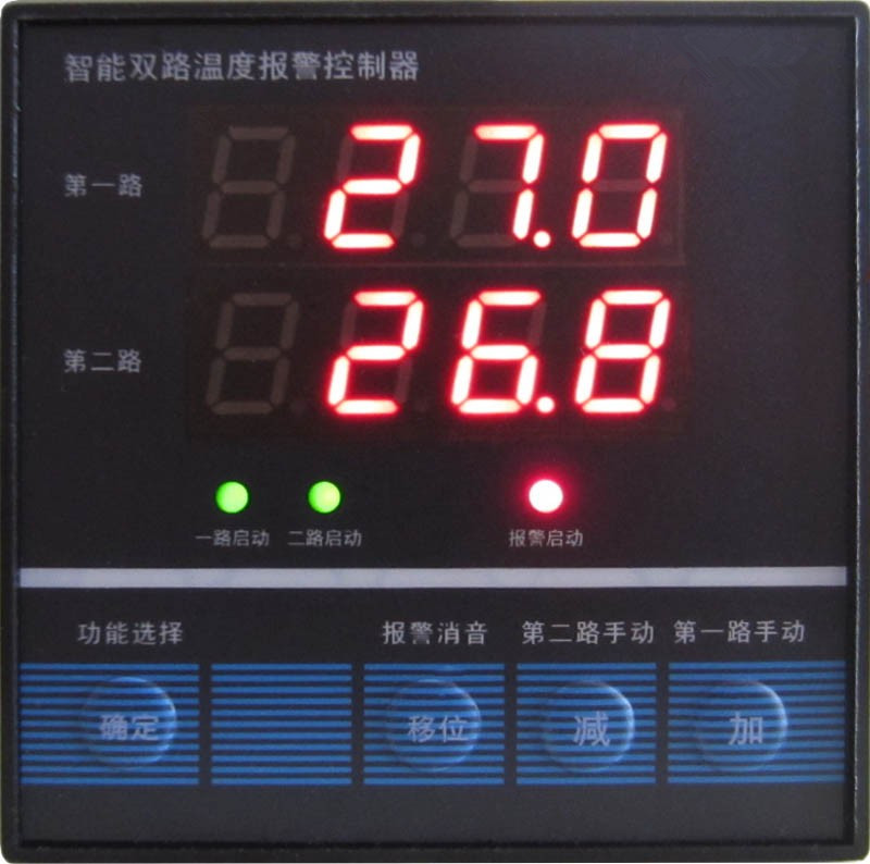 鸡舍环境控制器价格/鸡舍环境控制器报价