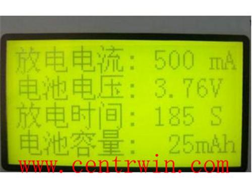 电池容量测试仪/手机电池容量测试仪/镍氢电池容量测试仪/镍镉电池容量测试仪 型号：DGCT-2
