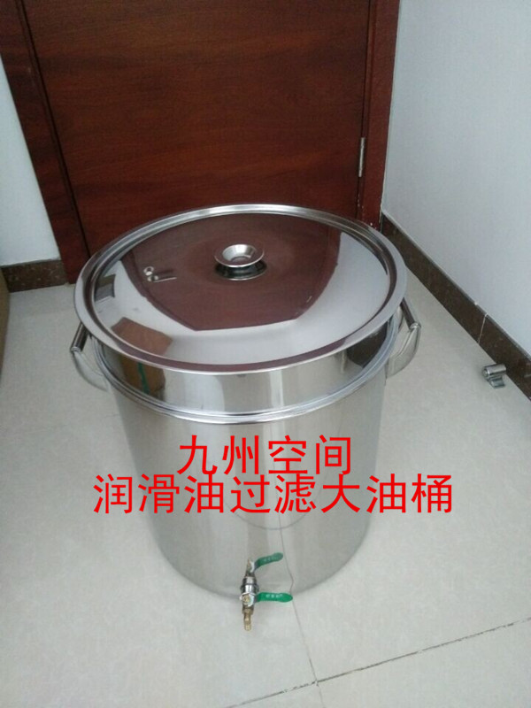 供应润滑油三级过滤桶报价/润滑油三级过滤器价格