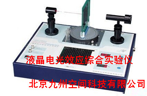 北京手持式糖分分析计生产