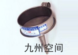 供应润滑油三级过滤桶-厂家