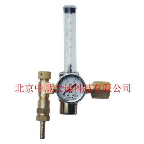 氩气减压器 型号：BF/YQAr-731L1