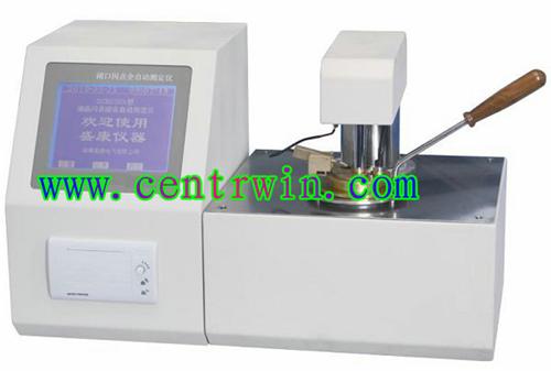 闭口闪点自动测试仪 型号：ZSHBS-303