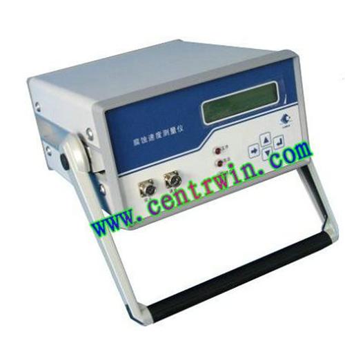 腐蚀度测量仪/腐蚀速度测量仪  型号：SYF-SCMB-2510A