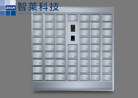 智能信报箱 写字楼信报箱生产厂家\写字楼信包箱生产厂家
