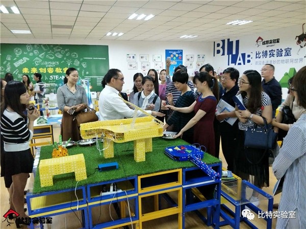 比特实验室迎来上海奉贤区校领导参观考察