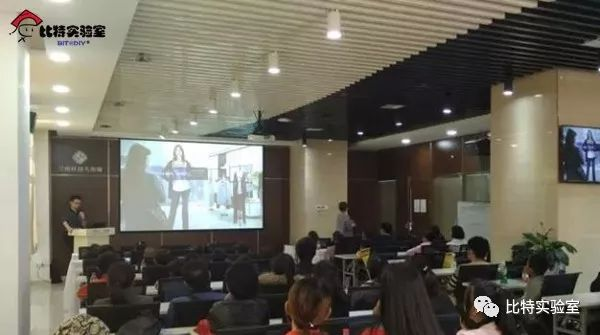 比特实验室开启大西北兰州未来教育之门