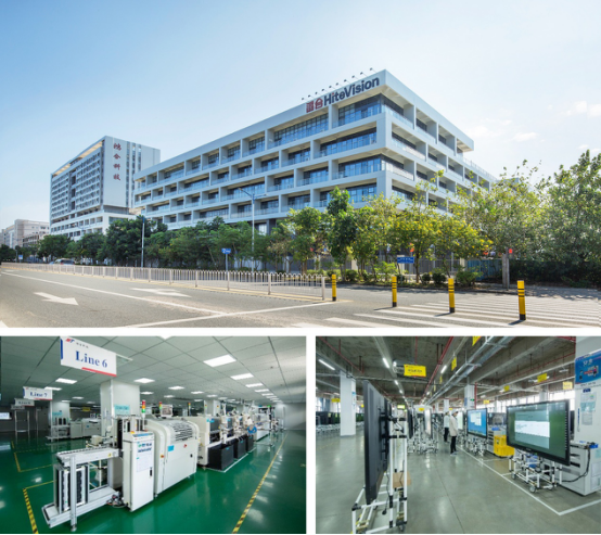 鸿合荣获“国家科学技术进步二等奖”，领航商显市场变革