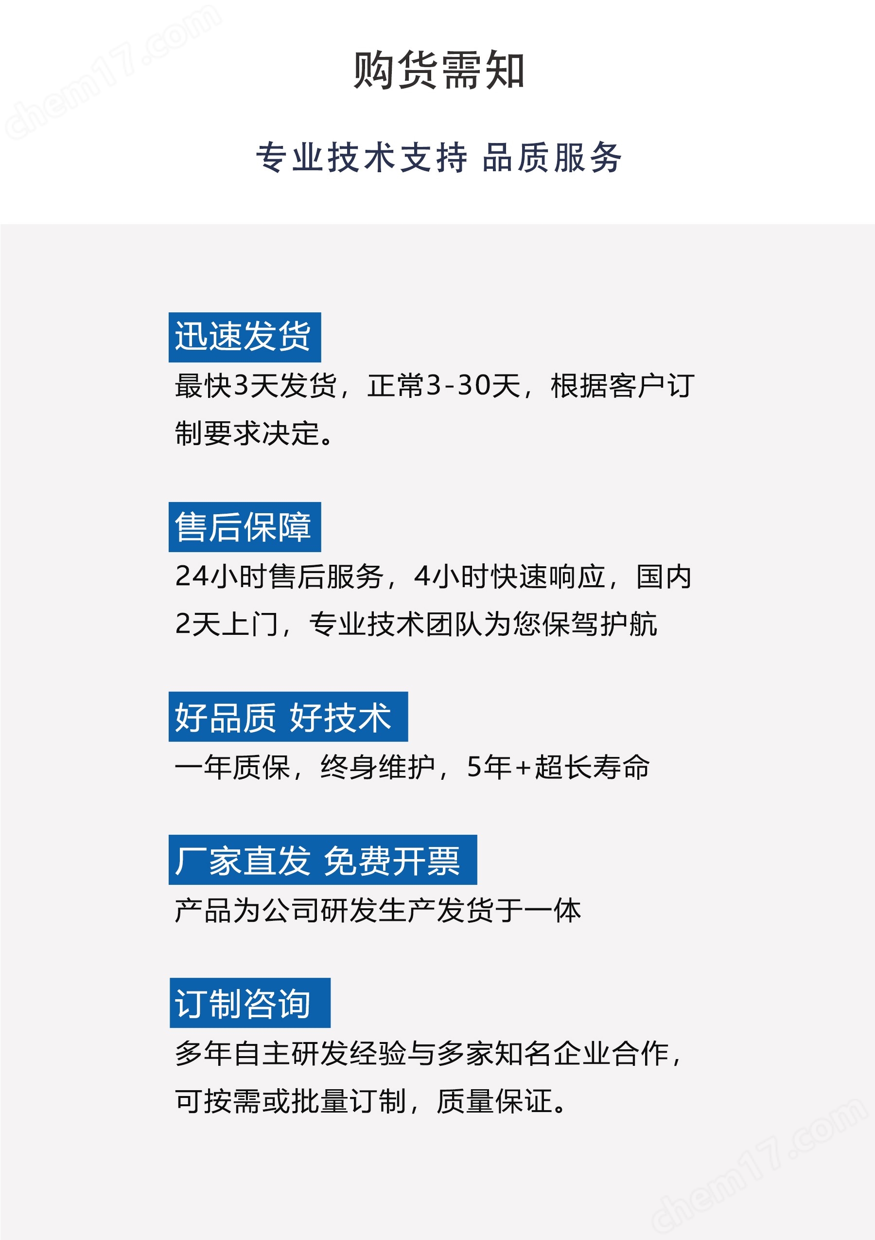 亿科 便携式湿度发生器 湿度发生范围0~95%RH 传感器测试/计量校准用