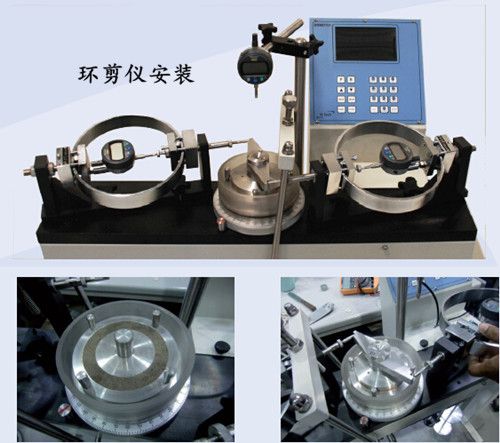 英国VJtech 环剪仪【图】【拓测仪器 TOP-TEST】