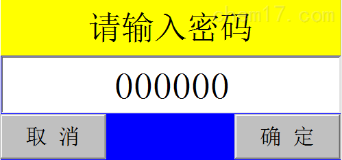 TC-T0719D沥青混合料车辙试验仪