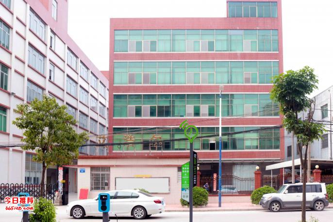 艾浩尔厂家直销塑料防霉剂