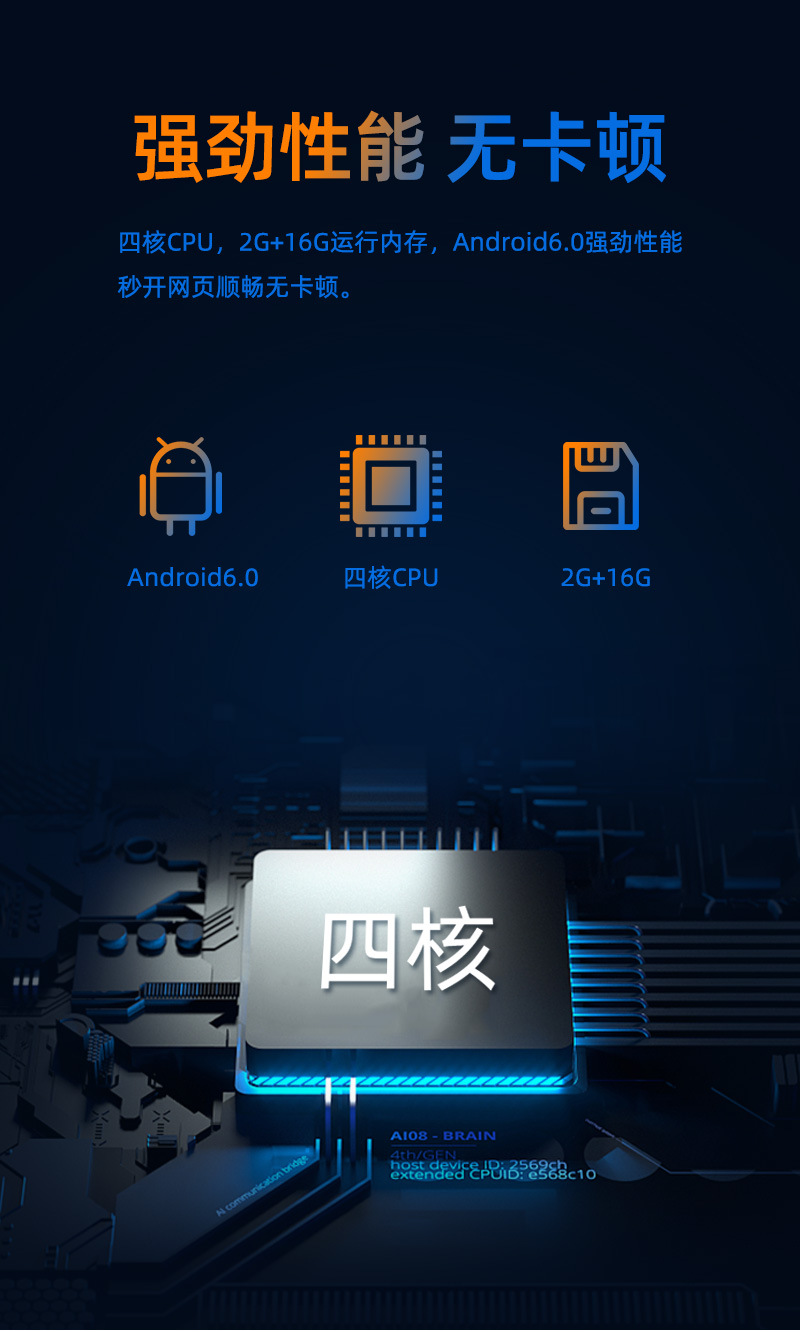 OWNEW 55-86寸壁掛廣告機 高清網絡版 多媒體顯示器