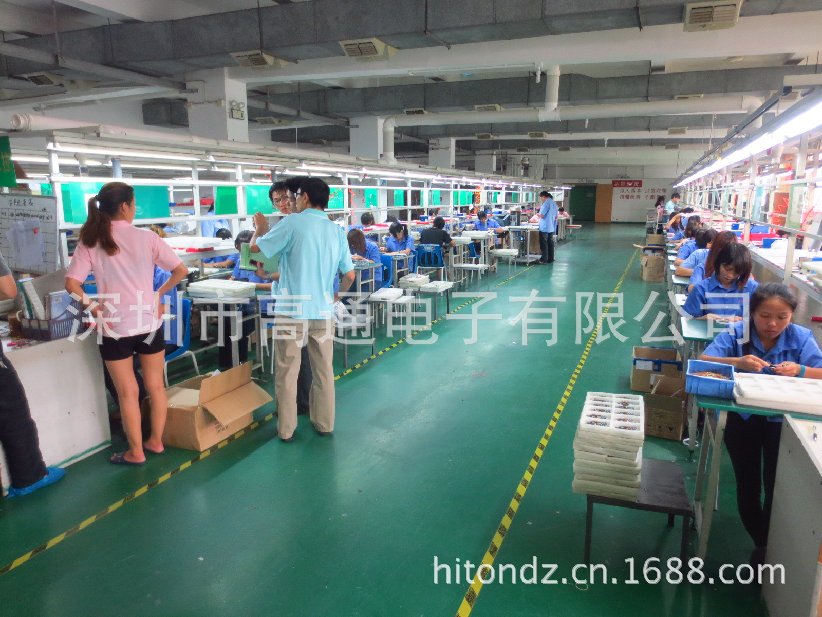 豪盾安卓高通8953教育平板电脑手持gps终端北斗计算机