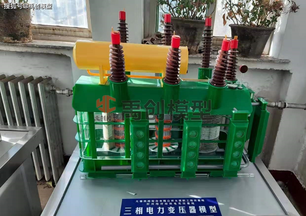 變壓器的內部結構模型-變壓器模型
