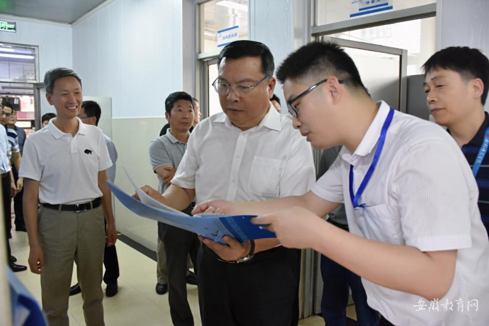 合肥师范学院组织开展校园安全大检查 筑牢师生安全防线